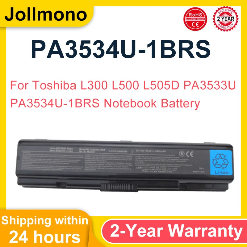 4400Mah Laptop Battery For Toshiba Pa3534 Pa3534U PA3534U-1BAS PA3534U-1BRS Satellite A300 A500 L200 L300 L500 L550 555 Notebook