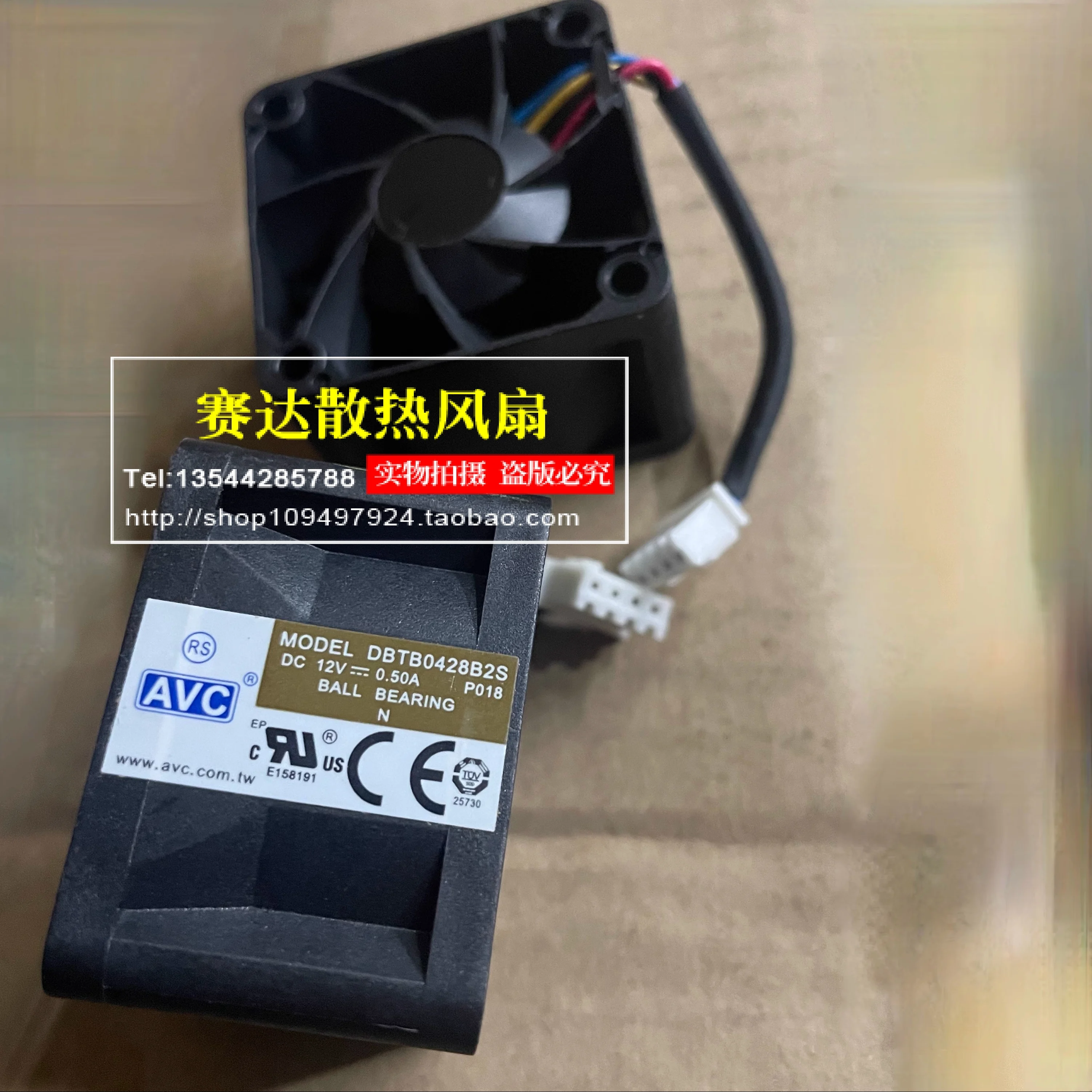 AVC DBTB0428B2S 4028 12V 0.50A  4 lines Pin wire PWM cooling fan 40*40*28mm