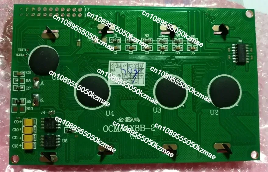 LCD OCMJ4X8B-2 Yellow Green Orchid 8130 Control Chip with Word Bank