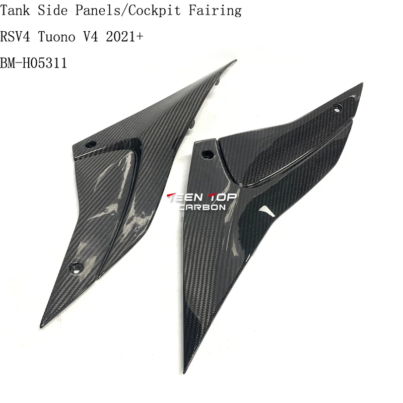For Aprilia RSV4 tuonv4 Carbon Fiber Fuel Tank Side Panel Cockpit Fairing Motorcycle Spare Parts 2021 2022