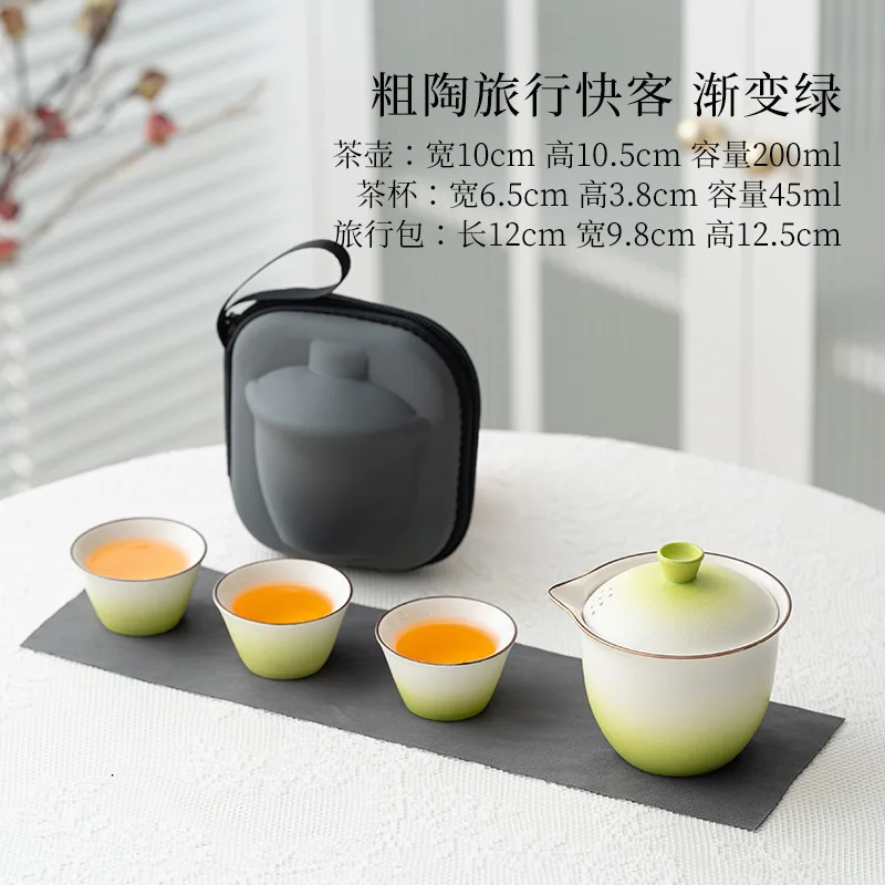 Travel Tea Set Quick Cup One Pot Three Cups Outdoor Camping Portable Bag Company Employee Gift with Printed Logo