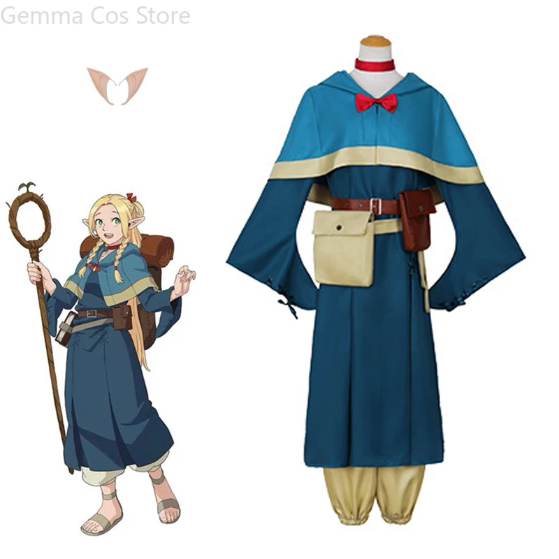 

Marcilla Cosplay Costume Dress Shawl Maroosil Anime Delicious in Dungeon Girl Uniform Accessories Halloween Carnival Set