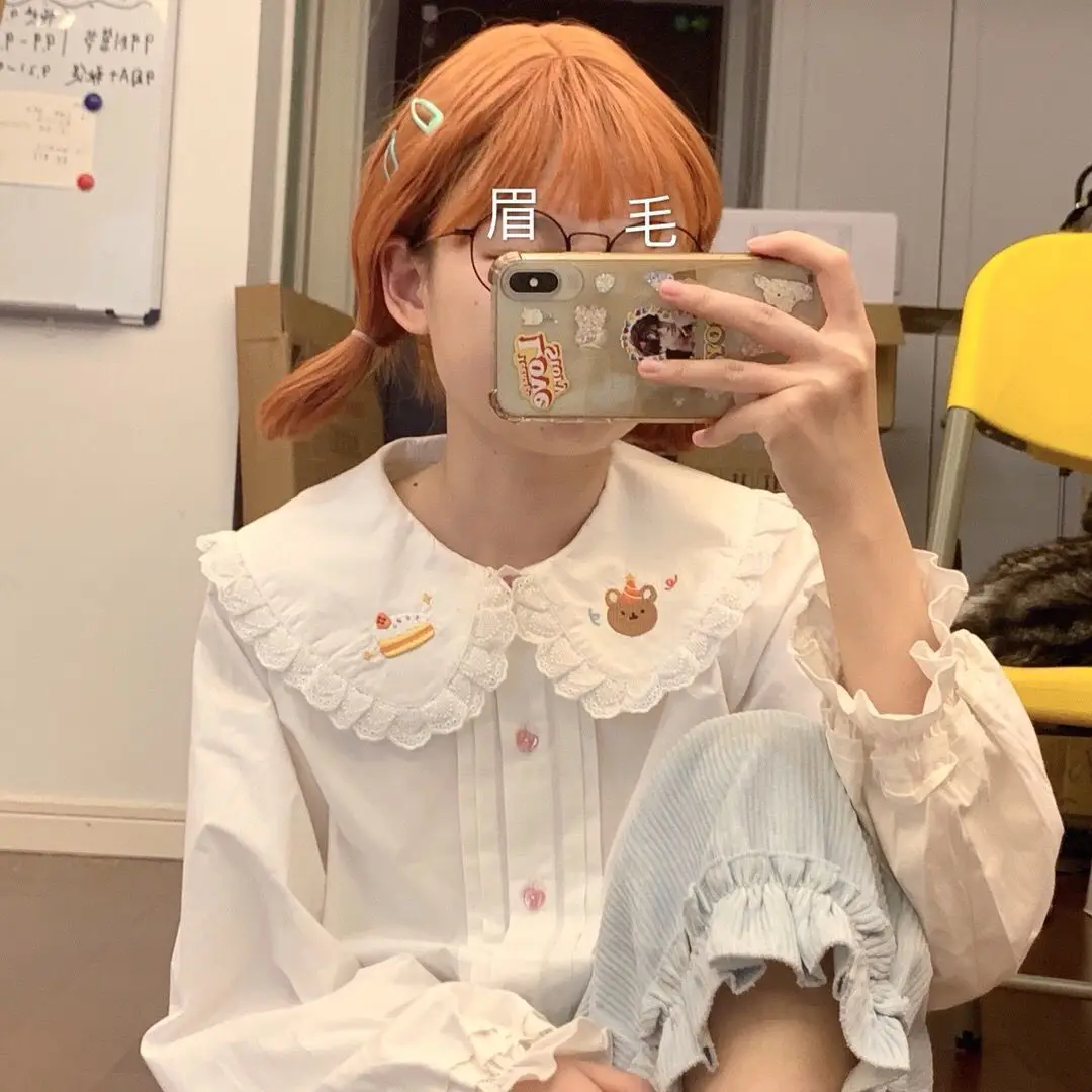 

Loose Women's Shirt Large Size Lantern Sleeve Doll Collar Embroidery Bear Trim Autumn Top Japanese Style Four Seasons Universal