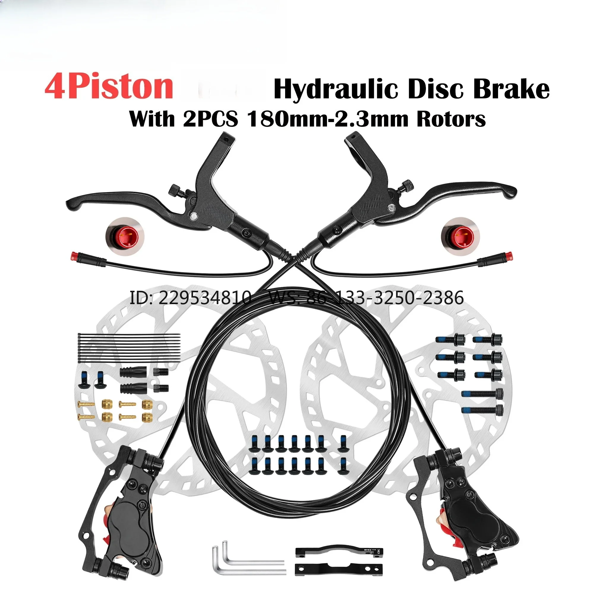 1pc   LD4X-300 4Pistons  Hydraulic Disc Brake 2-PIN&3-PIN Power-Off Hydraulic Disc Brake Set With 2Pcs180mm Rotors