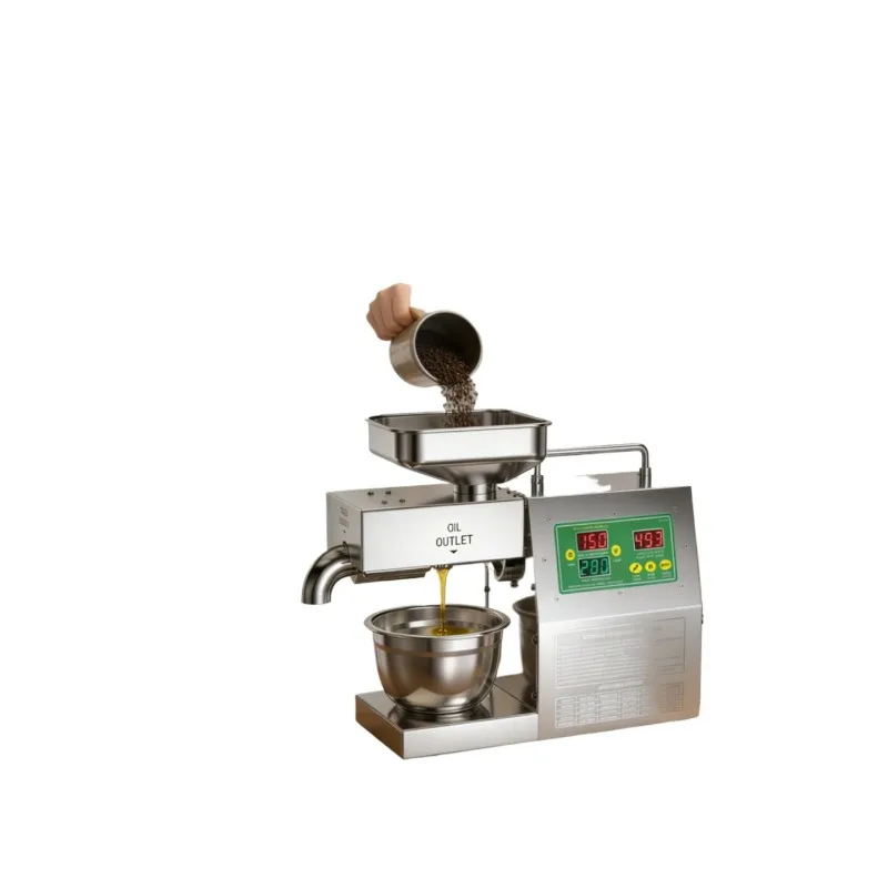 Smart household oil press, small automatic hot and cold double press