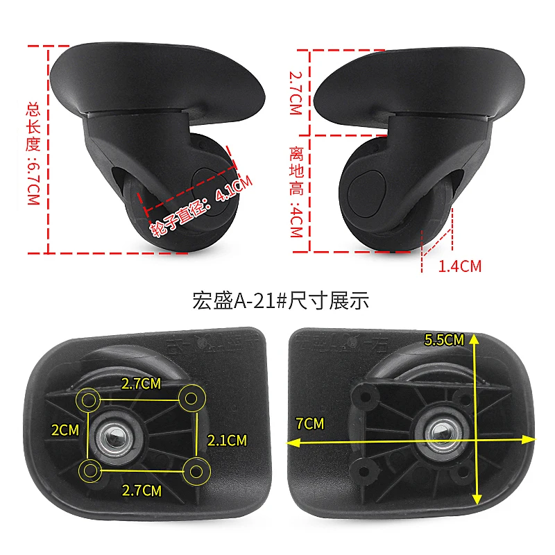 A21 trolley case suitcase wheel roller 360° spinner wheels pull baggage box swivel castor replacement wheel for luggage
