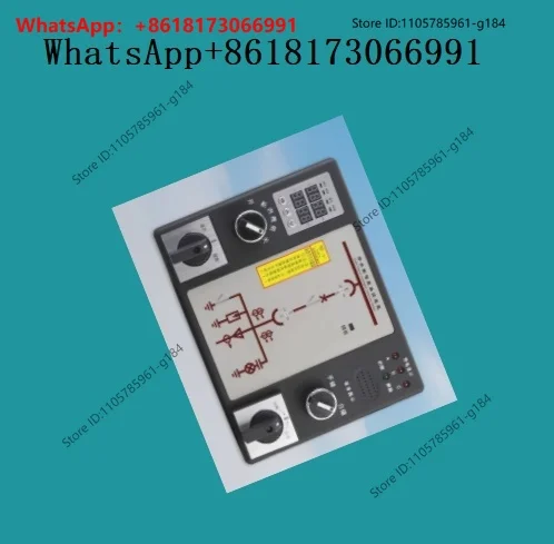Intelligent control device for switchgear WG-2500 high voltage distribution cabinet digital display status