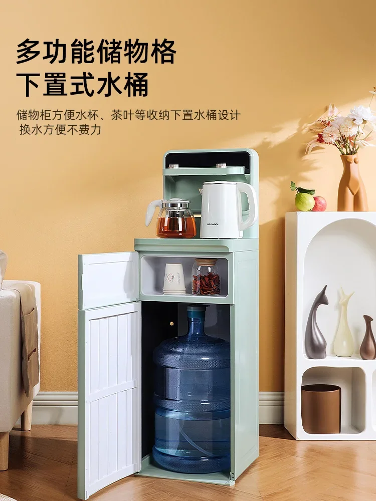 220V Fully Automatic DAEWOO Tea-making Water Dispenser with Lower Water Tank and Storage Cabinet