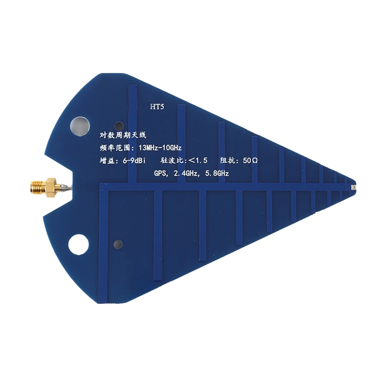 BAAE UWB Log Periodic Antenna HT5 Antenna 1575MHz 2.4GHz 5.8GHz Mapping Wideband Antenna