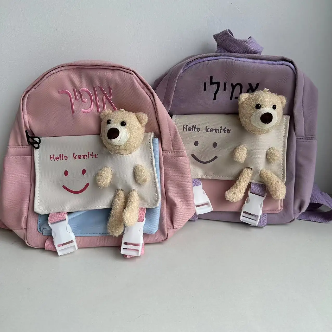 

New Cute Little Bear Nylon Backpack Custom Embroidered Name Kids Kindergarten Schoolbag Children's Day Gift Cartoon Bear Bag