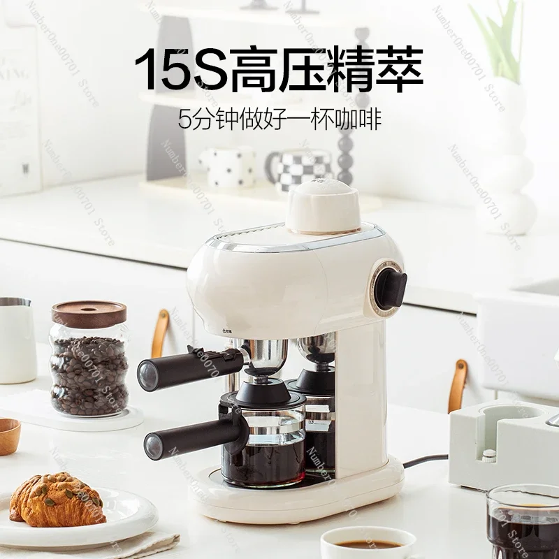 Grinder Coffee Machine Home Italian Semi-automatic Office All-in-One Machine Extraction Milk Brewing Coffee Pot