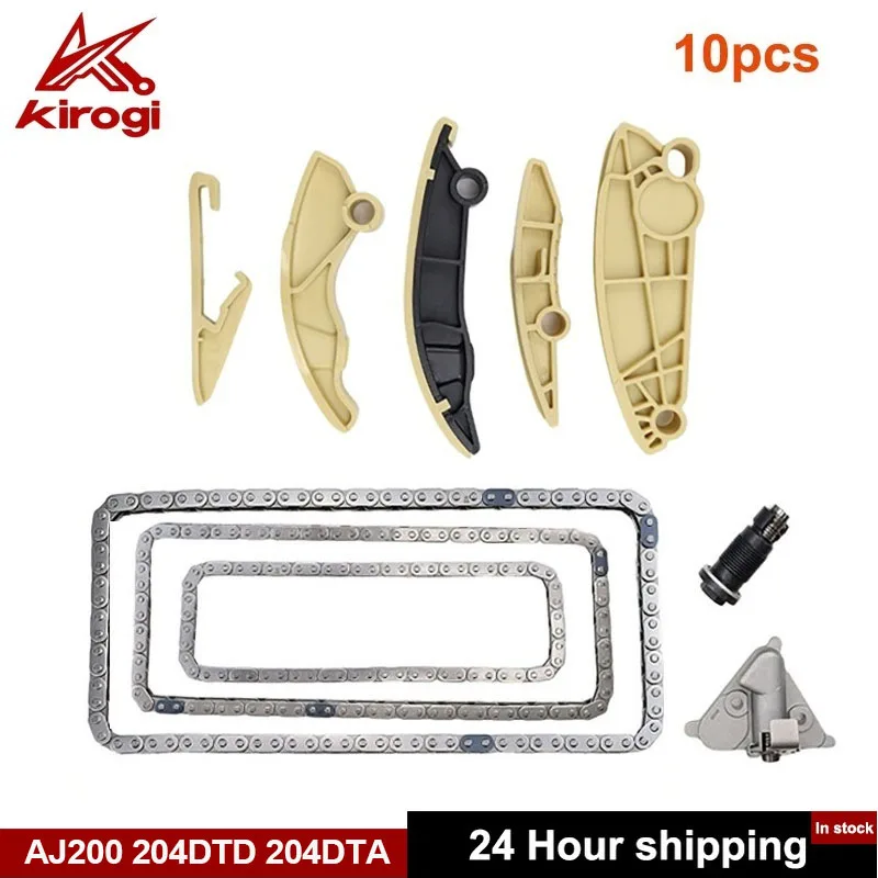 Kit de chaîne de distribution AJ813317 JDE36868, 10 pièces, pour Land Rover Velar 2.0L Discovery Evoque Jaguar XE XF 2.0D 204DT 204DTD AJ20D4