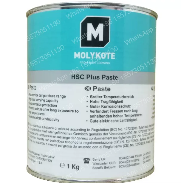 MOLYKOTE HSC Plus Paste High temperature resistant thread anti-jamming agent Conductive paste Lubricant