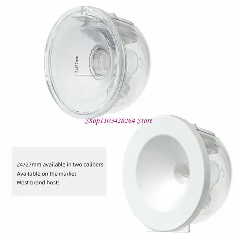 7 in 1 Electric Breast Accessories Milk Collector Cup Flange for S10/S9/S12