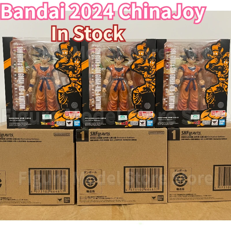 

В наличии Bandai 2024 ChinaJoy Dragon Ball S.H.Figuarts SHF Son Goku Son Gohan Kid Kintoun Эксклюзивная версия аниме-фигурки