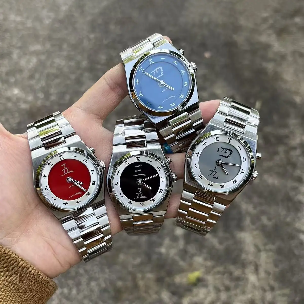 Trendy mechanical quartz watch, steel case, hands/jumping seconds display, adjustable strap, butterfly clasp watch