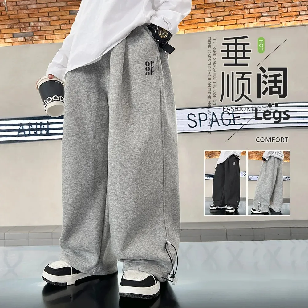 Boys Spring Autumn Loose-fit Bell Bottom Casual Pants New 2024 Collection Trendy Cross-border Trousers For Big Kids