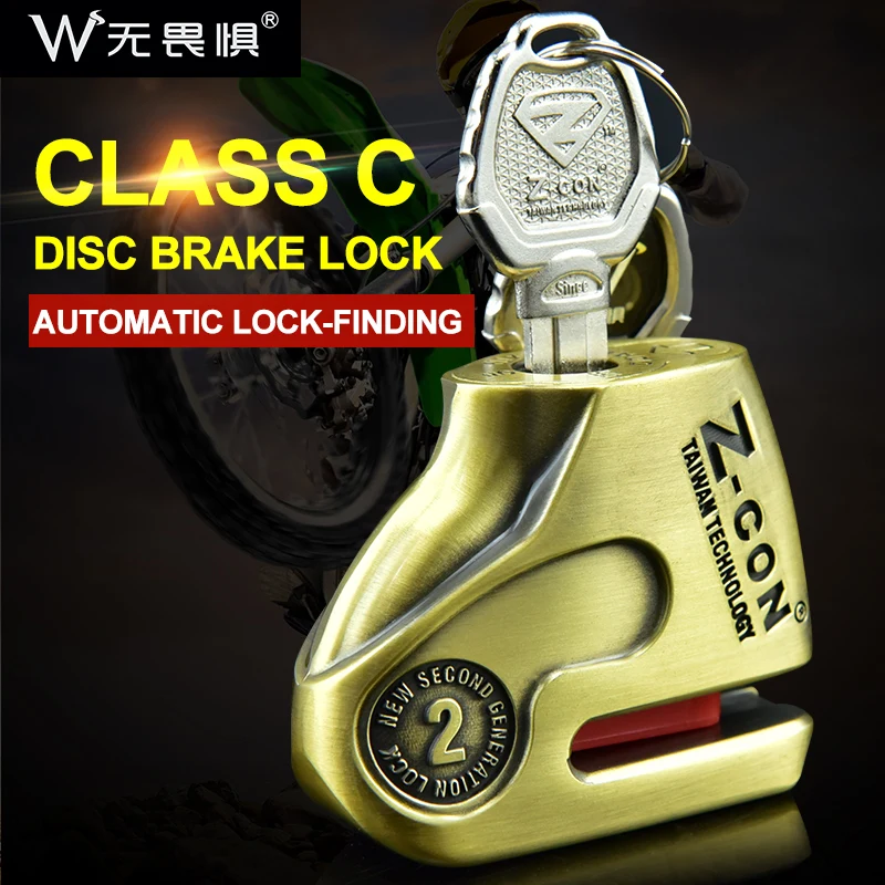 Motorcycle Lock Alloy Motorbike Theft Pretection Brake Bike Lock Motorcycle Lock Waterproof Brakes Disc Locks