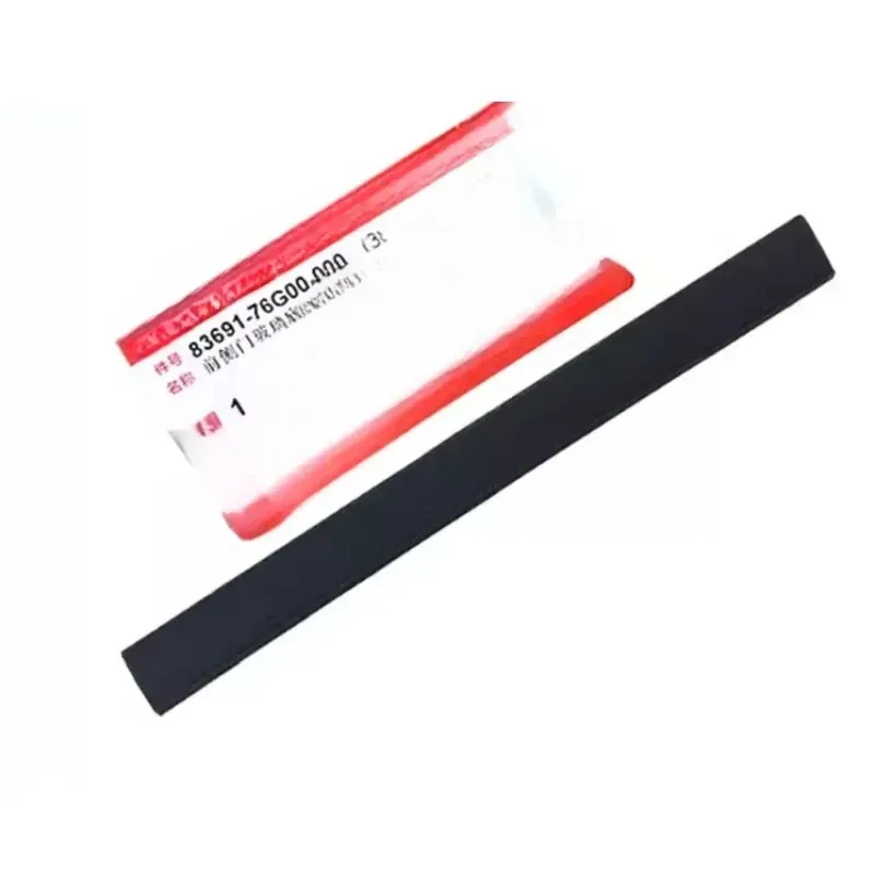 8369178G00 New Glass Bottom Channel Bracket Adhesive Strips Clamping Rubber Strip for Suzuki SX4 Shangyue Ruiqi Swift New Alto