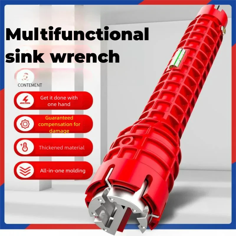

Multi functional sink wrench artifact eight in one household washbasin faucet kitchen bathroom installation and disassembly tool