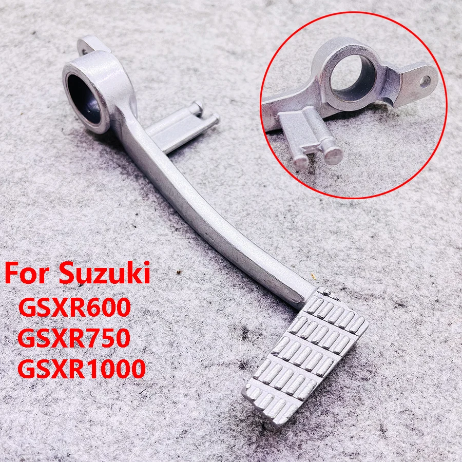 1PC Motorcycle Rear Brake Foot Pedal Lever CNC Motorbike Refit Accessories For Suzuki GSXR600 GSXR 750 GSXR 1000