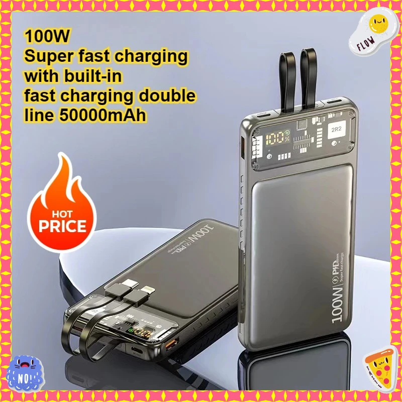 

100W Super Fast Charging Built-in Line Power Bank 20000mAh 20W Bidirectional Fast Charging Drop