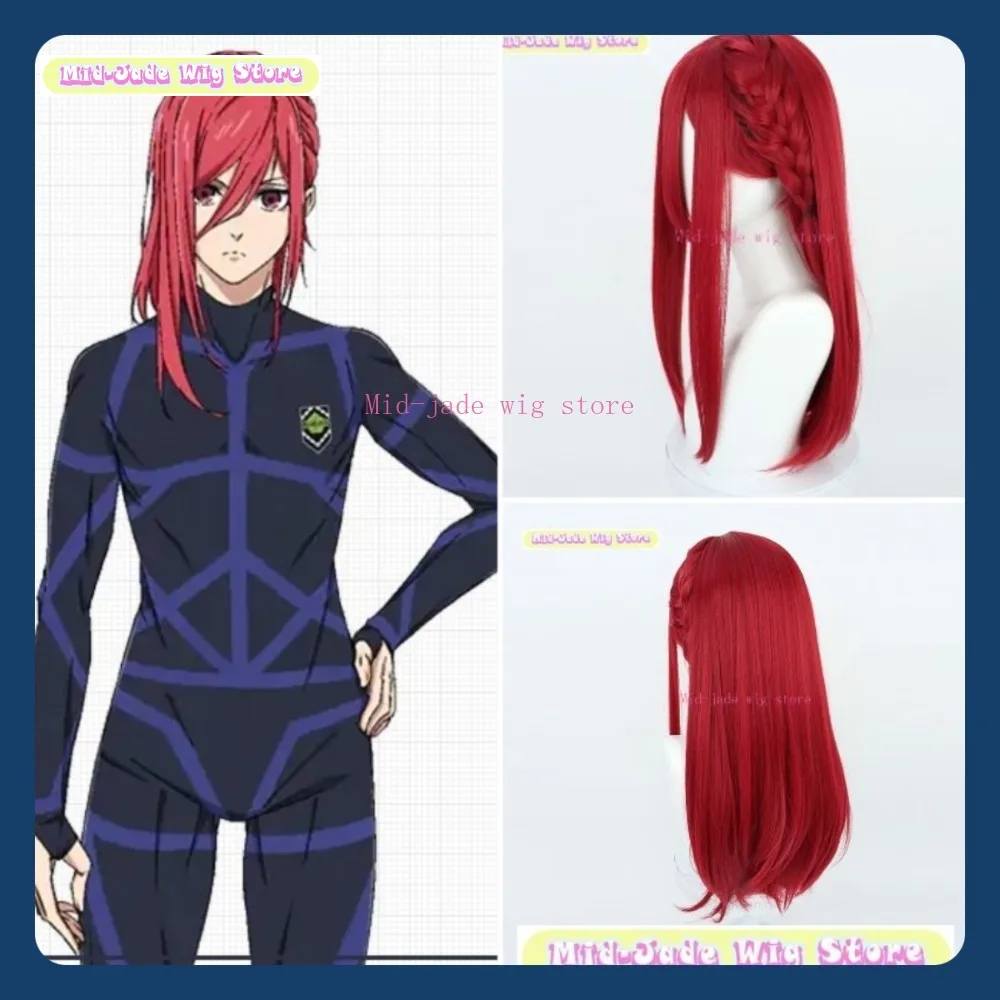 กลางหยกวิกผม Store Blue Lock Chigiri Hyoma คอสเพลย์วิกผมอะนิเมะเกมบทบาทเล่นฮาโลวีนเครื่องแต่งกาย Party Props สังเคราะห์ผม