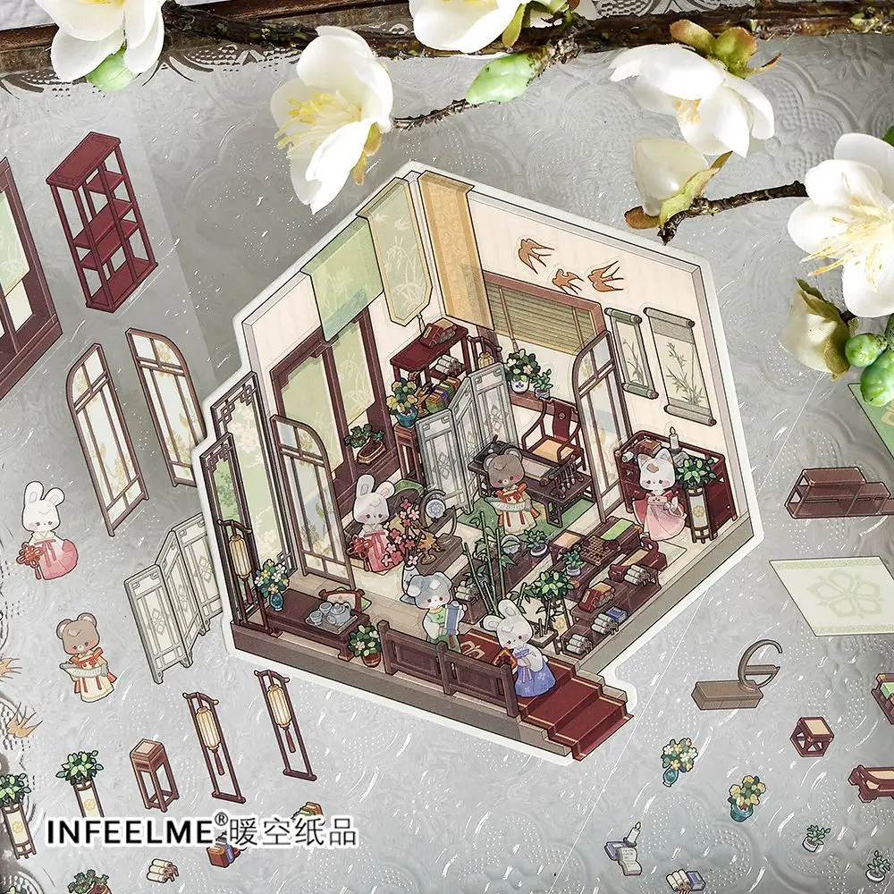 Card Lover 3 Pcs [Elegant Room Series] Vintage Journal Stickers Waterproof Sticker Paper Scrapbooking Material Scrapbook Kit