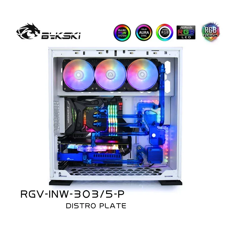 BYKSKI RGV-INW-303/5-P,Distro Plate For INWIN 303/305 Case,MOD Waterwya Board Reservoir Water Cooling Kit For Computer CPU GPU