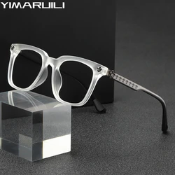 YIMARUILI-Lunettes carrées rétro pour hommes, lunettes de haute qualité, grand visage, contrevenants optiques, tendance de la mode, TL72318, TR90