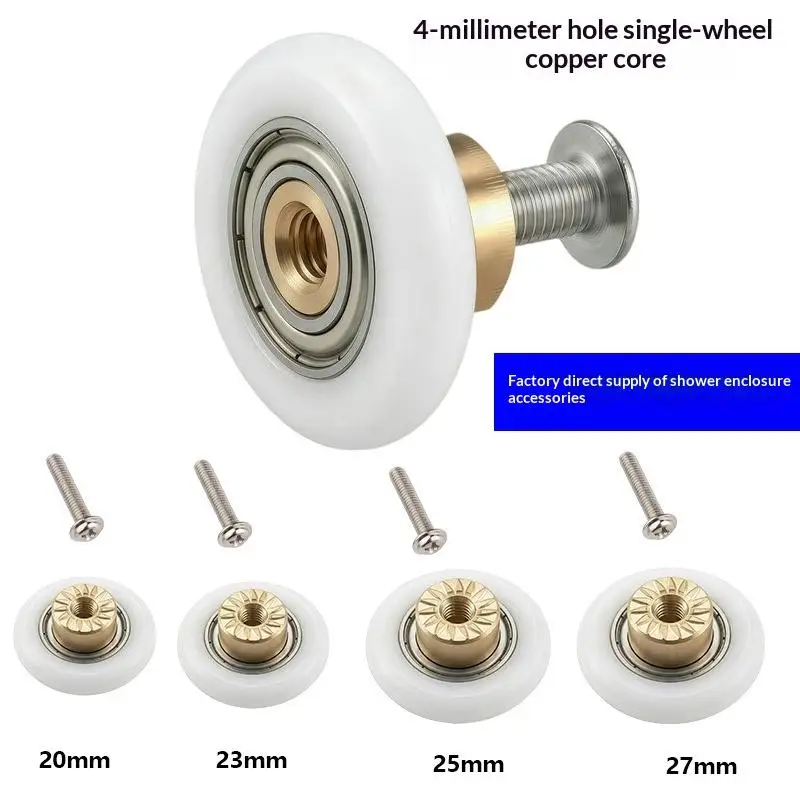 4 Pcs Shower Door Rollers Runners Wheels-Replacement Part Bathroom Glass Door Sliding Shower Door Roller Dia 20/23/25/27mm