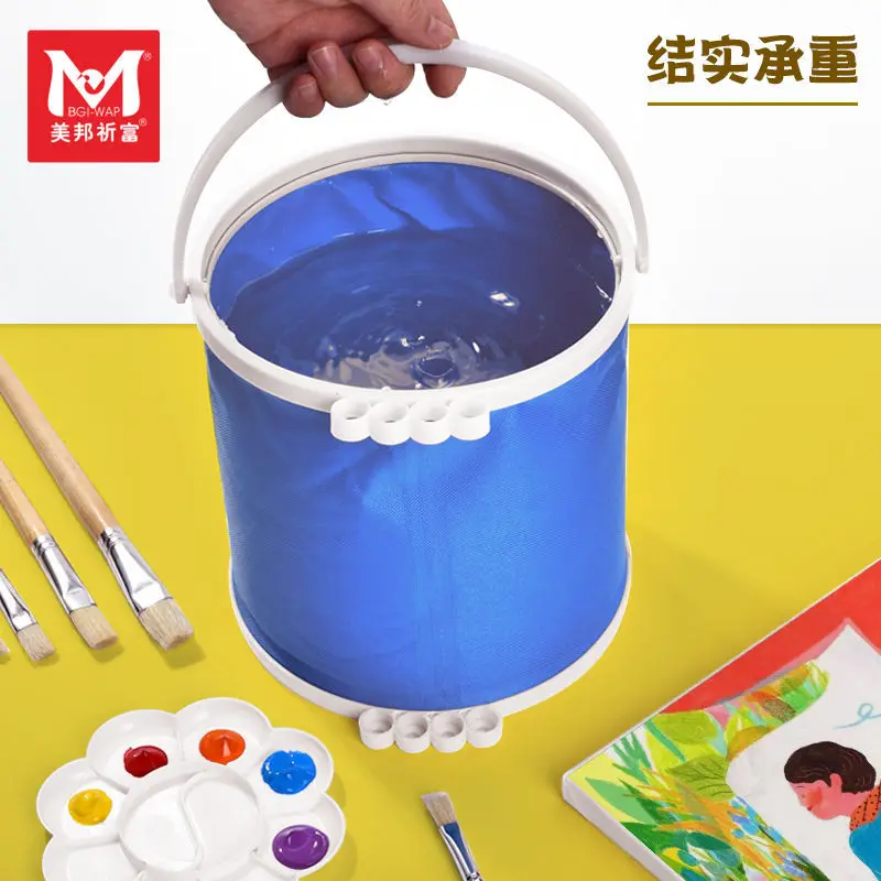 Pen-washing bucket foldable and retractable multi-functional large, medium and small bucket children's art student portable