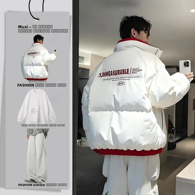 

Cool Men's Double-Sided Wear ort down Cotton Jaet Set Youthful Faionable Winter Outerwear Polyester Fiber Filled