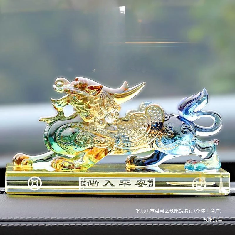 

Resin Glass Perfume Holder Men's Small Car Dashboard Decoration