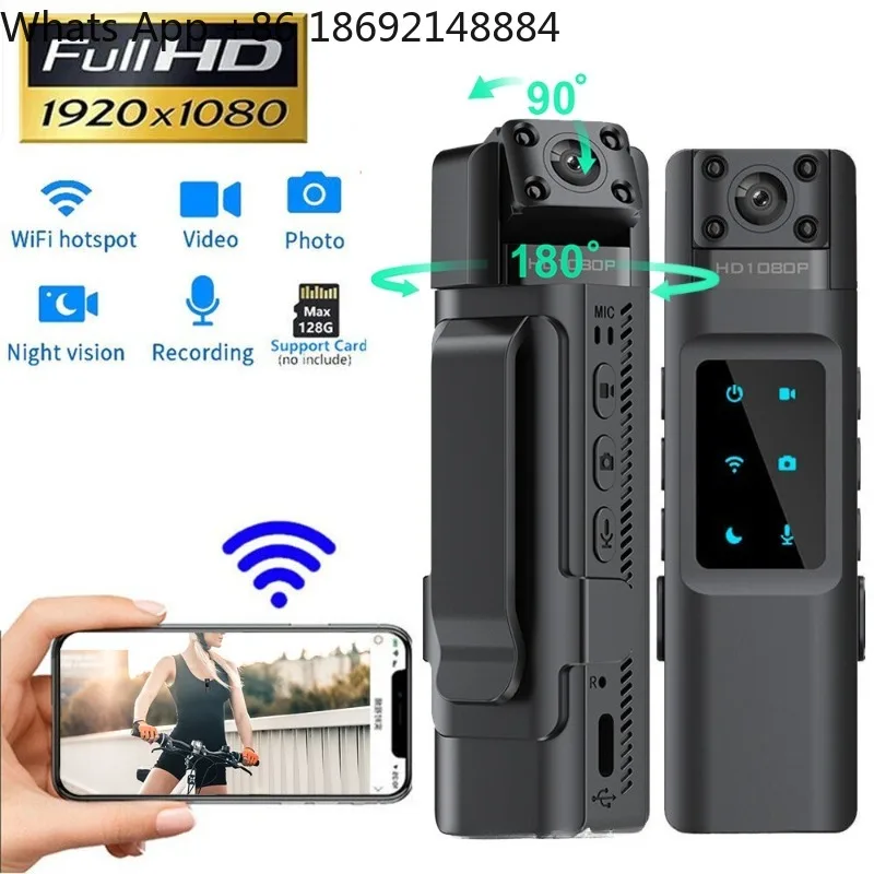 L131080P high definition WiFi conference recorder recording motion camera HD night vision camera