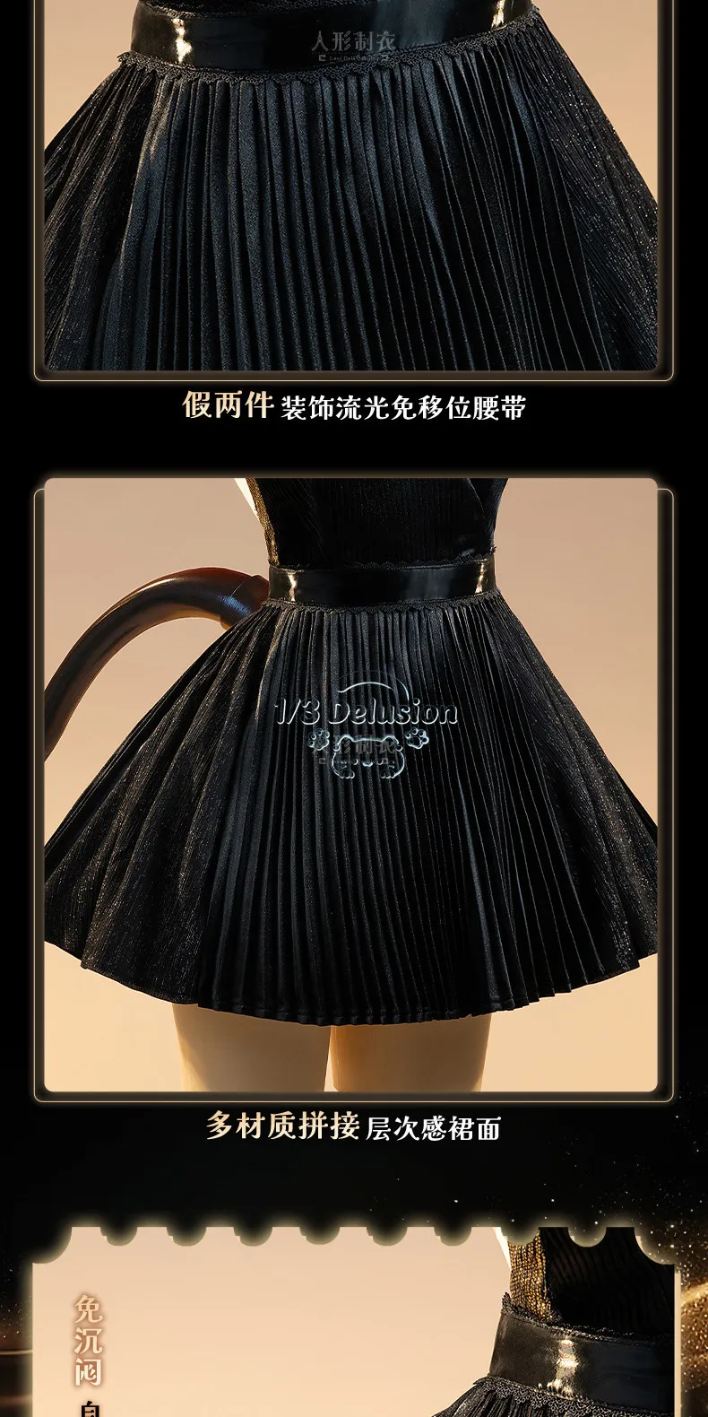 

Game Arknights W Cosplay Costume new one-year black sexy dress Halloween party full set uniforms accessories suit 1/3 Delusion