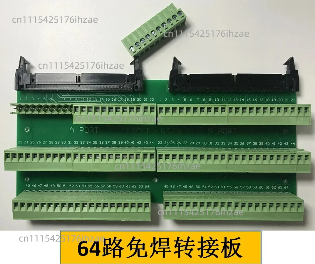 64-channel 128 Point Wire Conducting Tester, Wire Harness Data Line on and Off Short Route Sequence Detector Tester