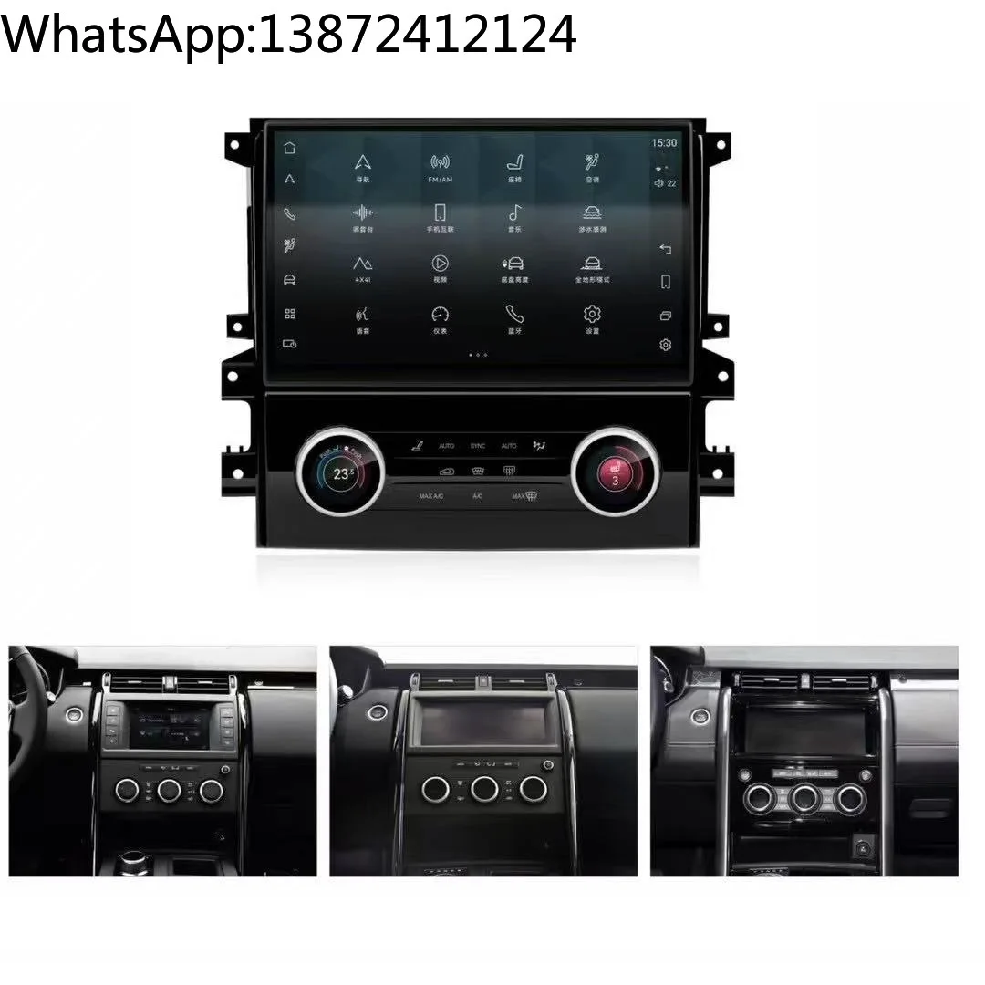 

3D OEM Curved Screen 11.4" Android 14 Car Radio+ AC air Conditioner for Land Rover Discovery 5 2015-2018 GPS Navigation