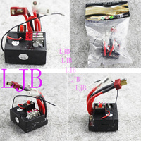 For RC Car Receiver Board Box A959-B-25 For Wltoys A959-B A969-B A979-B K929-B