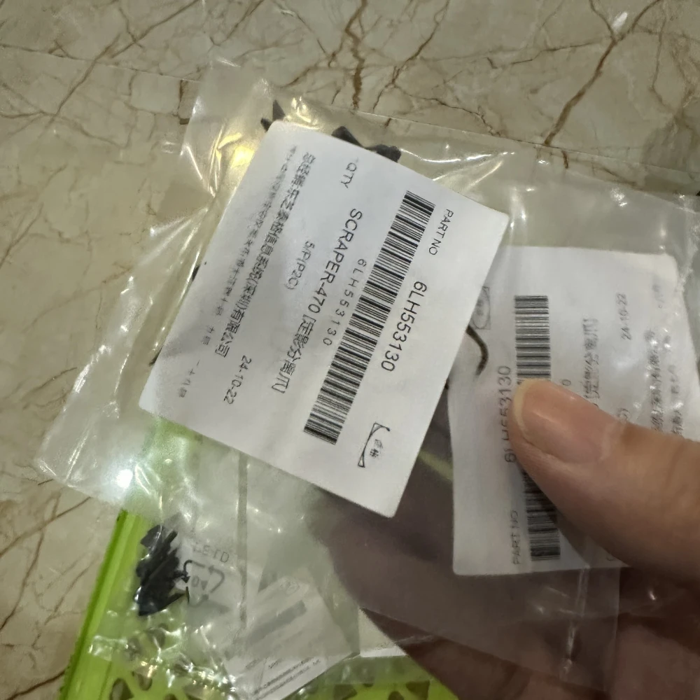 

6LJ14053000 6LH55313000 Верхний захват фьюзера для Toshiba E-STUDIO 205 206 207 255 256 257 305 306 307 E255 E205 E206