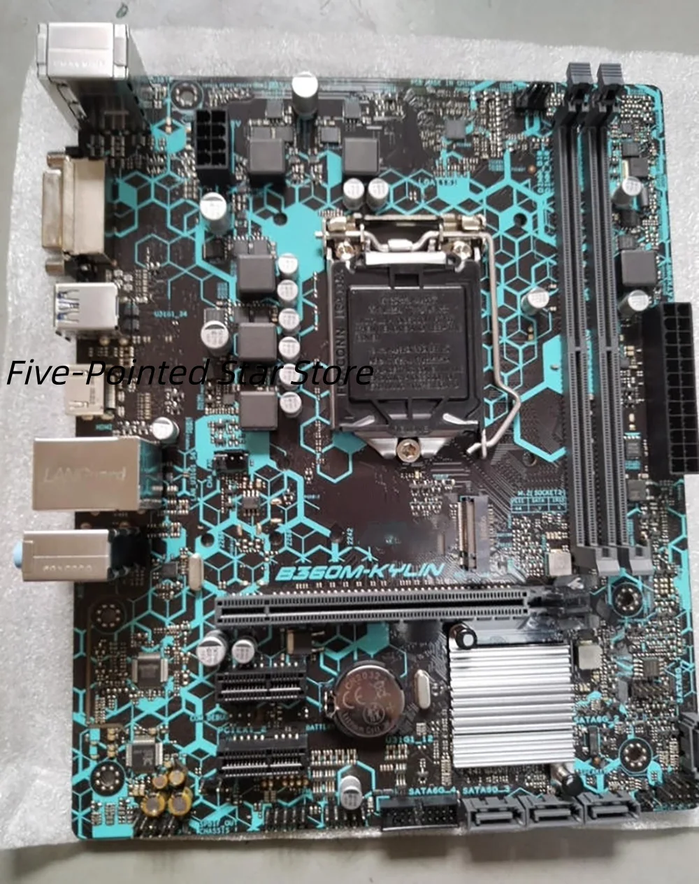B365M-KYLIN Perfect test Stable performance