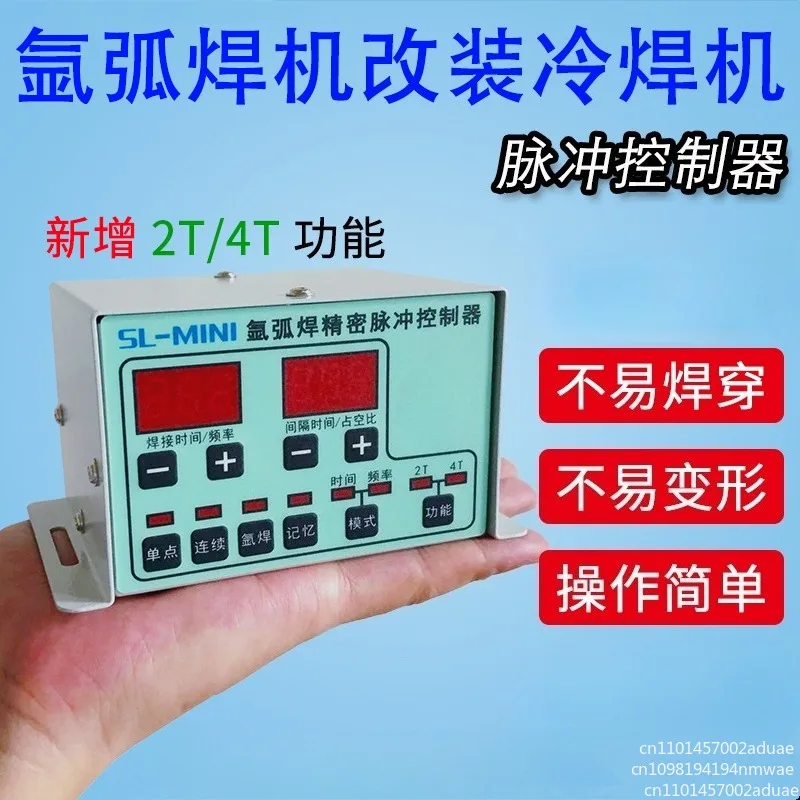 TIG Welding Machine Modification Cold Welding Machine Pulse Time Controller Stainless Steel Mold Spot Welding Machine NEW