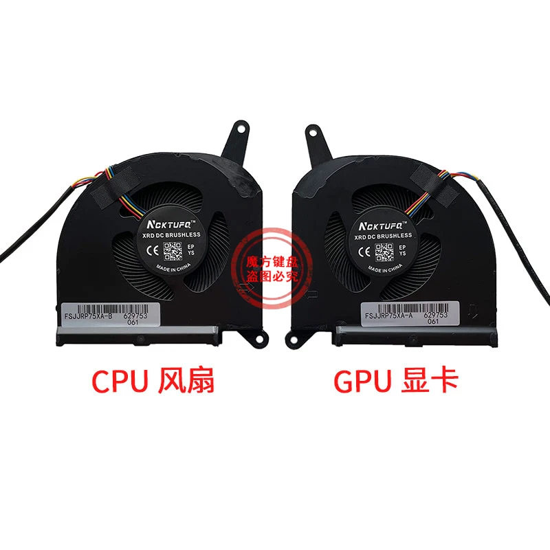 

New OEM Cooling GPU Fan for Gigabyte AERO 15 OLED SA 17 HDR XA RP75XA RP77XA RP77 RP77 RP75W 17WA 17WB RP77 RP75