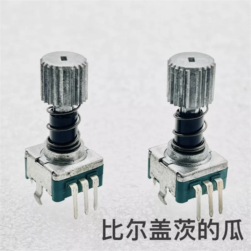 1 PCS Everbest encoder EC11 with self-locking switch, old Audi A6 car audio in car potentiometer