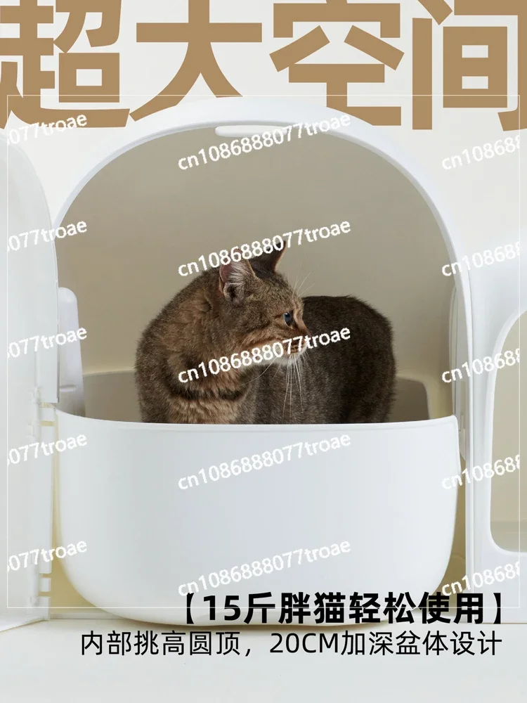 Cat litter box fully enclosed, oversized cat toilet corridor style, odor proof and splash proof sand table, cat supplies