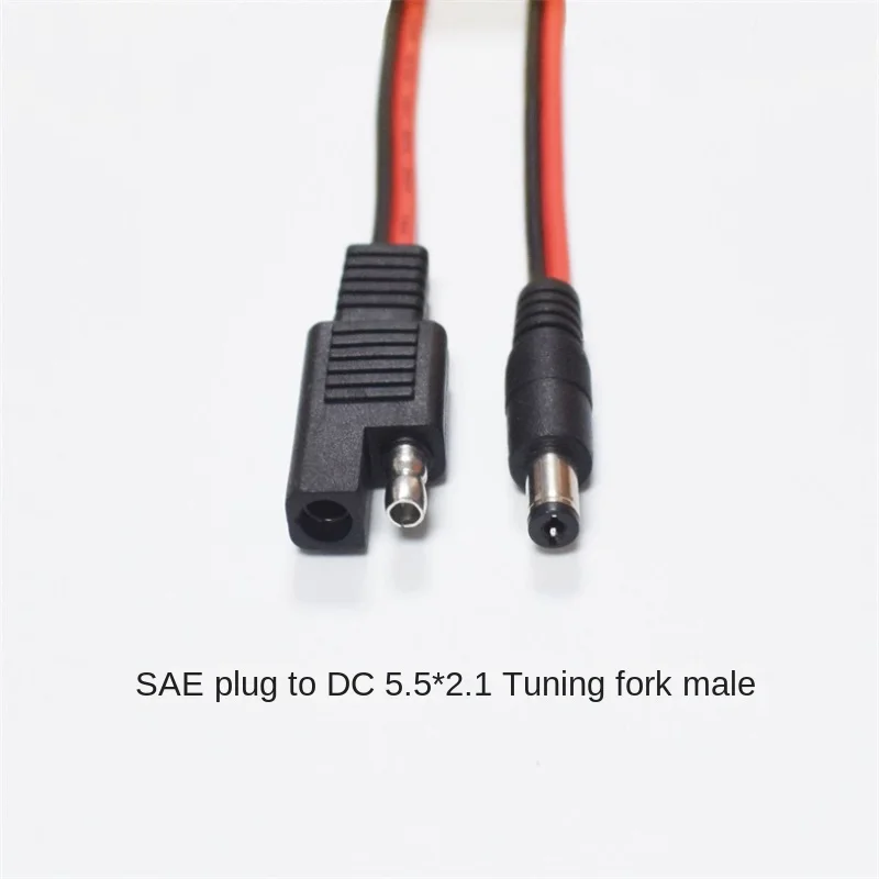 Pure Copper 0.75mm² SAE To DC5.5*2.1mm Male Connector 10A Solar Power Cable, 1m