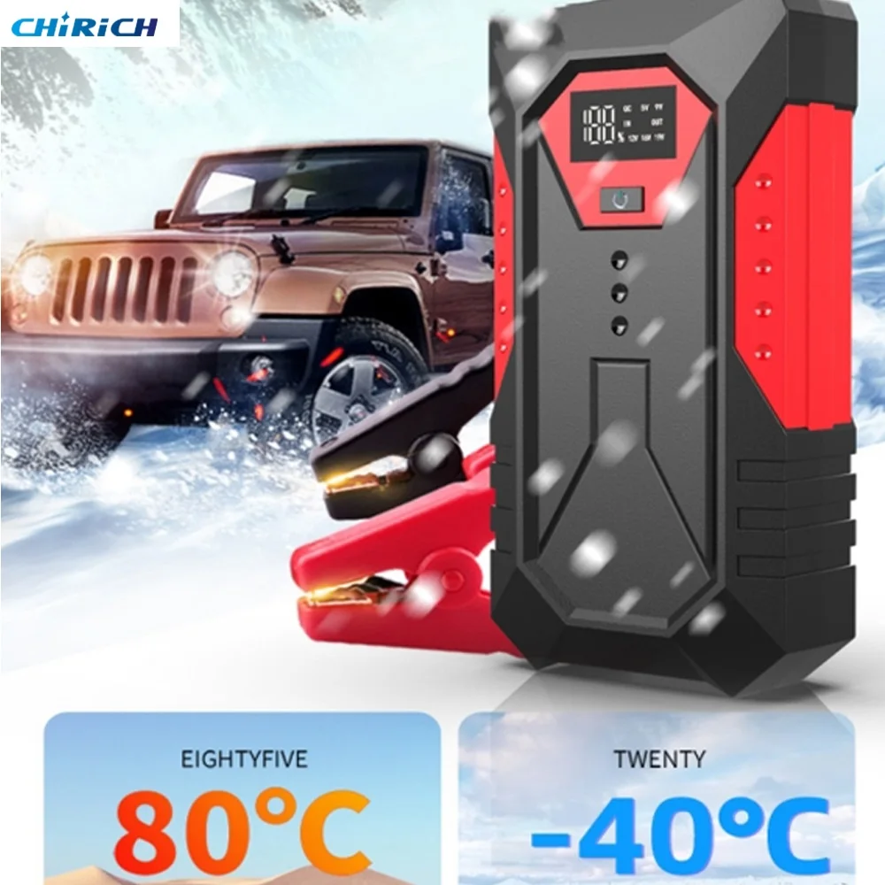 18800mAh Car Jump Starter Petrol Diesel Car Battery Charger with LED Light Auto Battery Booster Buster 1200A Starting Device