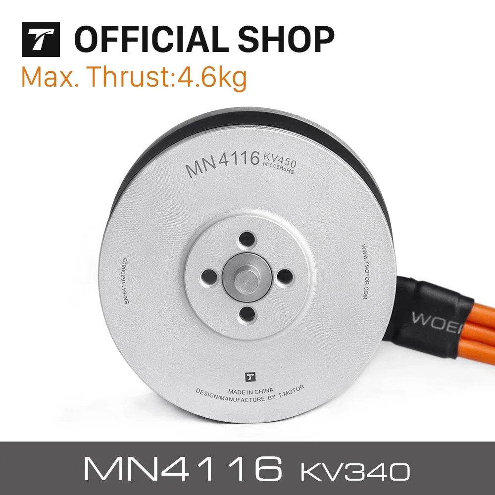 T-MOTOR MN4116 KV340 KV450 Brushless Motor Tiger Motor Navigator Type For UAV RC Drone Quadcopter Rotors Multirotor