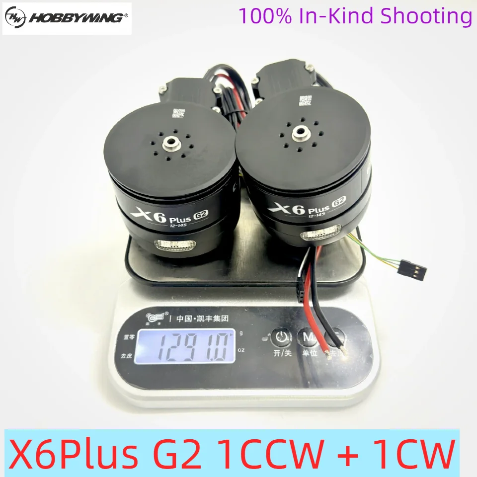 Hobbywing X6 Plus G2 IPX5 Waterproof FOC Drive Integrated Propulsion System with 2480 Propeller for Power Line Inspection Drone
