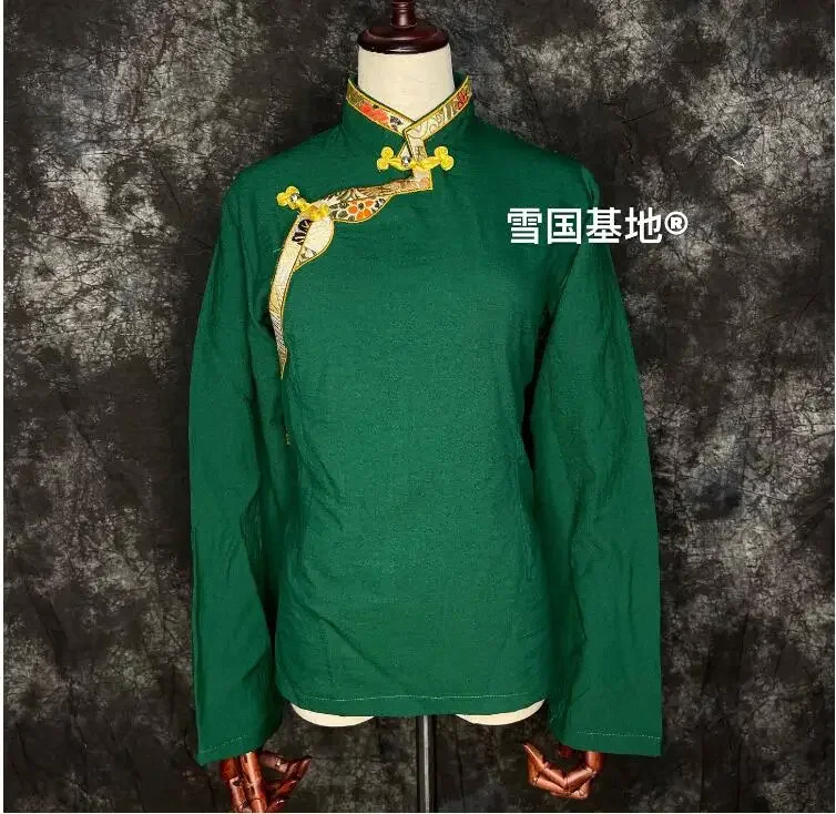 

Ethnic Style Women's Embroidered Tibetan Style Clothing Shirt